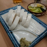 喜多八 - いたわさ