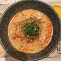 CINA New Modern Chinese - 