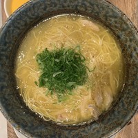 CINA New Modern Chinese - 