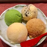 串かつ あーぼん - 