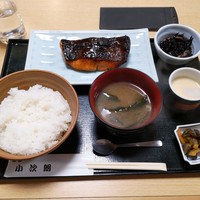 魚屋 小次朗 - 