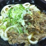 きっちょううどん - 