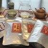 三徳堂 三徳堂