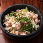 Stone-grilled Motsu-nabe (Offal hotpot)
