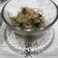 しゃぶしゃぶ 山笑ふ 表参道店 - 