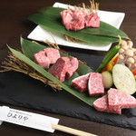 炭火焼肉　ひよりや