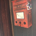 天婦羅 みやしろ - 看板？？