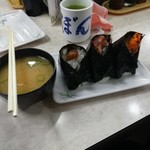 おにぎり ぼんご - 