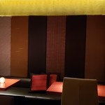 Bar ichi - 