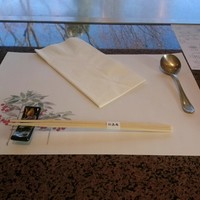 松嘉庵 - 