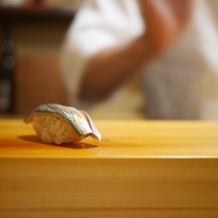 鮨 あらい - 