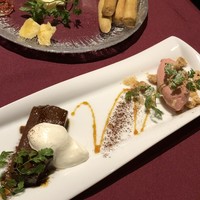 ボーン グランデ アリア - 