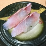 岬水産 - 