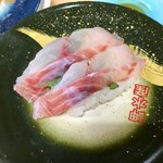 岬水産 - 