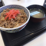 吉野家 - 