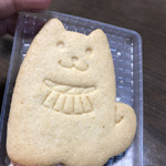 五十鈴茶屋 五十鈴川店