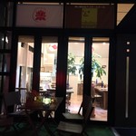 マロロカフェ バイ ワンネスフード - 