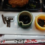 ささやま玉水 - 丹波三種盛り