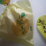 一心堂 本店 - 梨大福