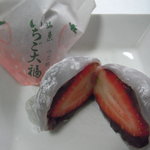 一心堂 本店 - いちご大福