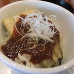 ル・ウナ・シー - 鰻八丁味噌丼