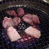 ホルモン焼き サクラ