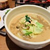 喜界島担々麺 香 北の浜部屋