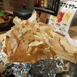 ワラヤキ酒場 あくと - 