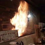 ワラヤキ酒場 あくと - 