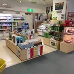 国内線搭乗待合室売店 - 