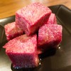 炭火焼肉らん - 料理写真:上タン