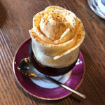 Kohiya Ma Donna - コーヒーとセット   コーヒーゼリーS 300円