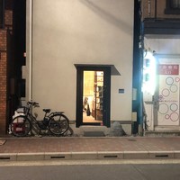 フルタ - 