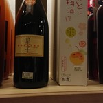 国兼酒店 - 変わり種の梅酒も。