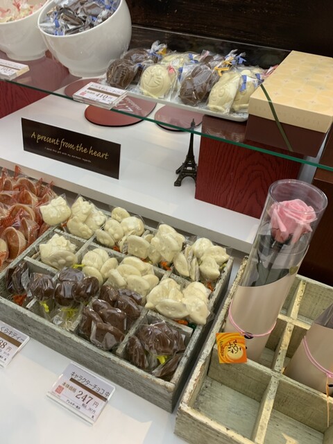 あさひや 柏林台 ケーキ 食べログ あさひや 柏林台 ケーキ 食べログ