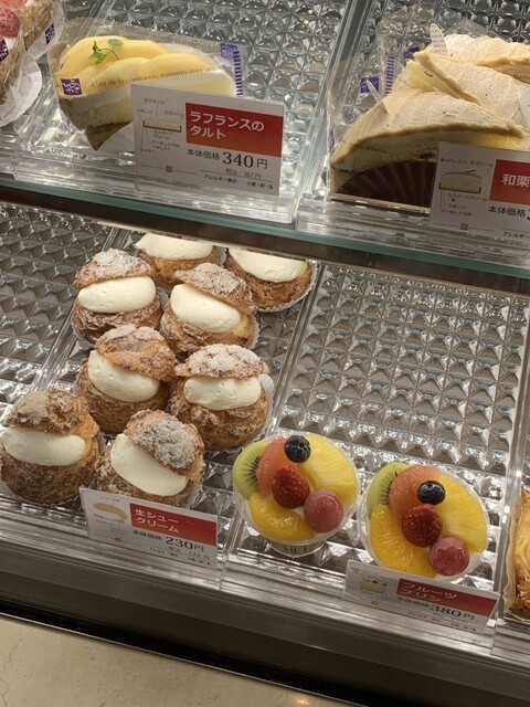 あさひや 柏林台 ケーキ 食べログ あさひや 柏林台 ケーキ 食べログ