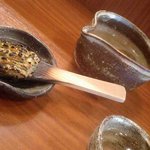 英勲（純米）焼きみそ付き