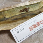 吉野鯗 - 秋刀魚棒寿司　1,470円