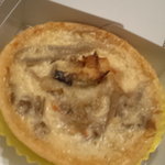 きっしゅや - きんぴらキッシュ