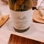 サンプリシテ - 