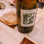 サンプリシテ - 