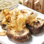 Yam/Shiitake mushroom/Grilled eggplant