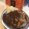 カレーの市民 アルバ 小松本店