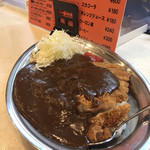 カレーの市民 アルバ - 