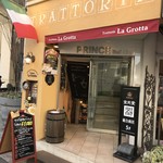 トラットリア ラ グロッタ - 