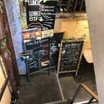 トラットリア ラ グロッタ - 