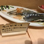 トラットリア ラ グロッタ - 