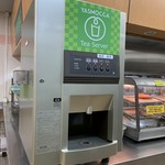 駒寄パーキングエリア（上り）スナックコーナー - 無料の給茶器