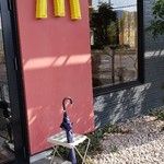 マクドナルド - 