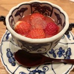 まき村 - いちごプリン